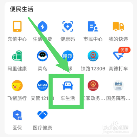 电动车轮胎爆胎了怎么办