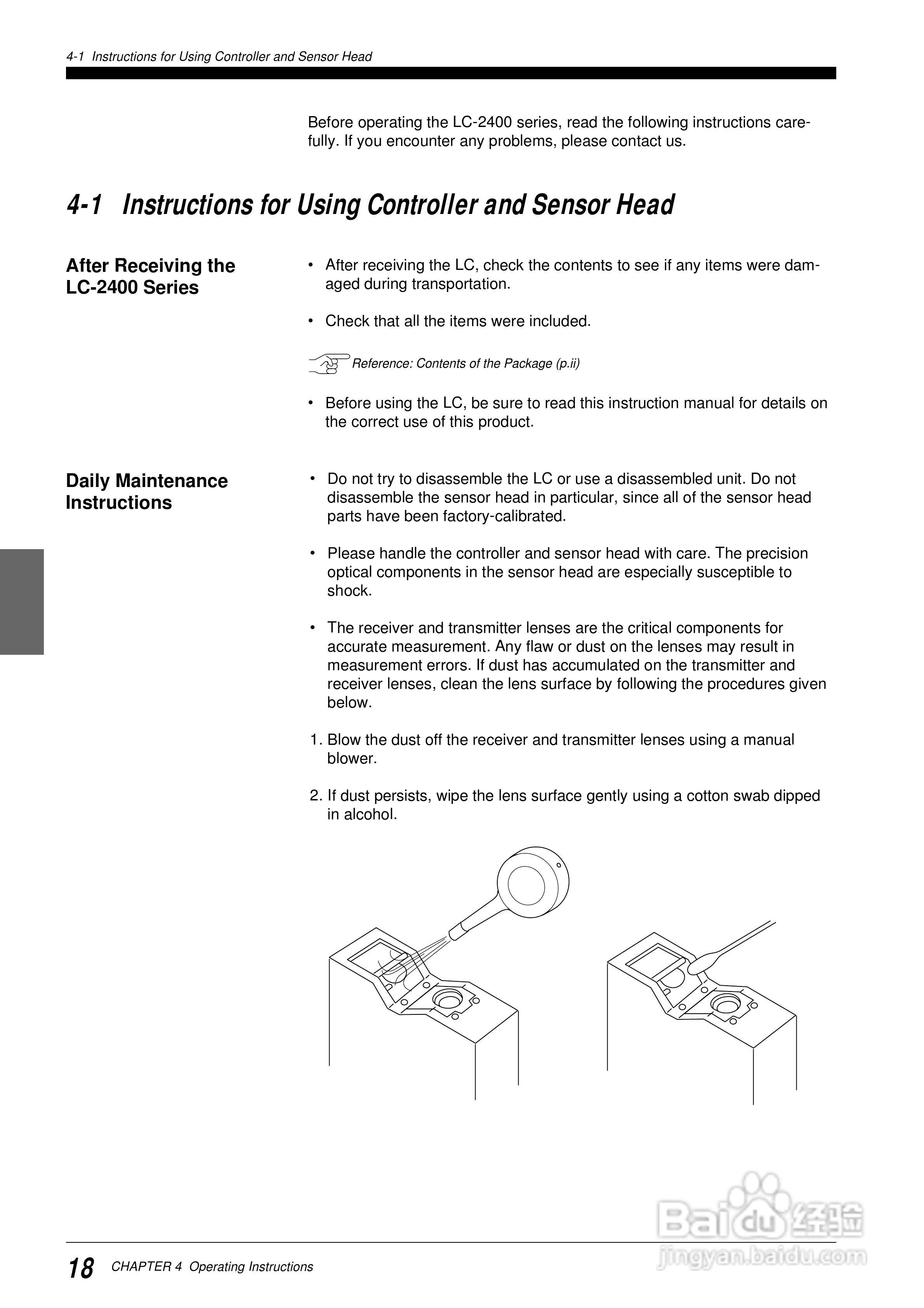 基恩士LC 系列類比感測器控制器说明书:[3]