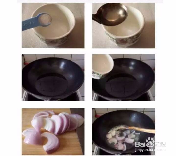 #小食谱#手把手教你做正宗的新疆手抓饭