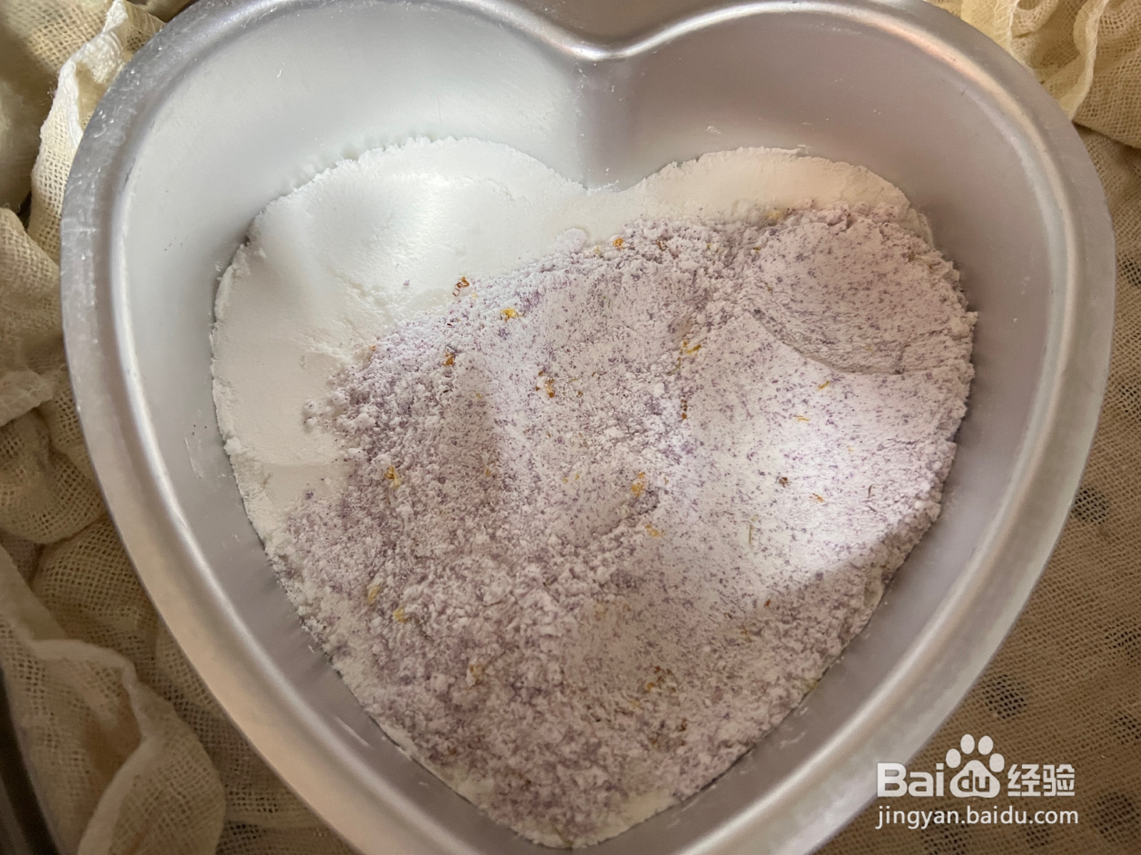 紫薯绵绵糕的做法