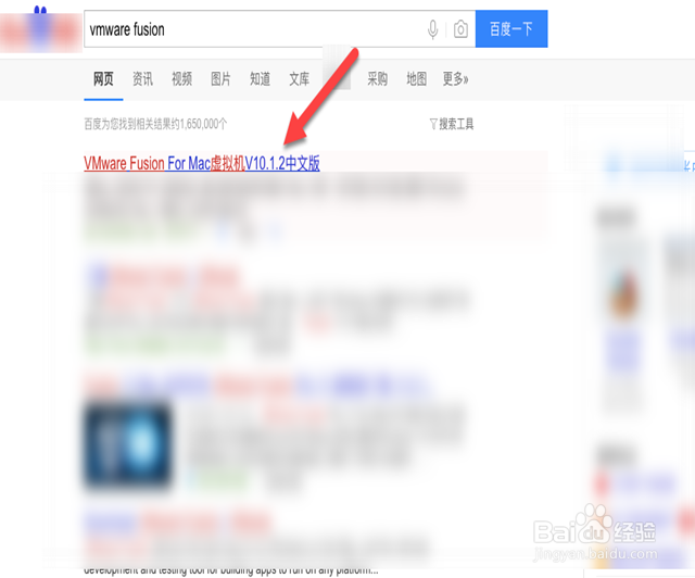 苹果笔记本如何装Win7