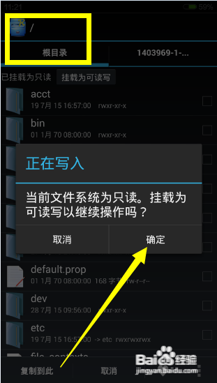 手机视频,短信,联系人被误删应该怎么样恢复
