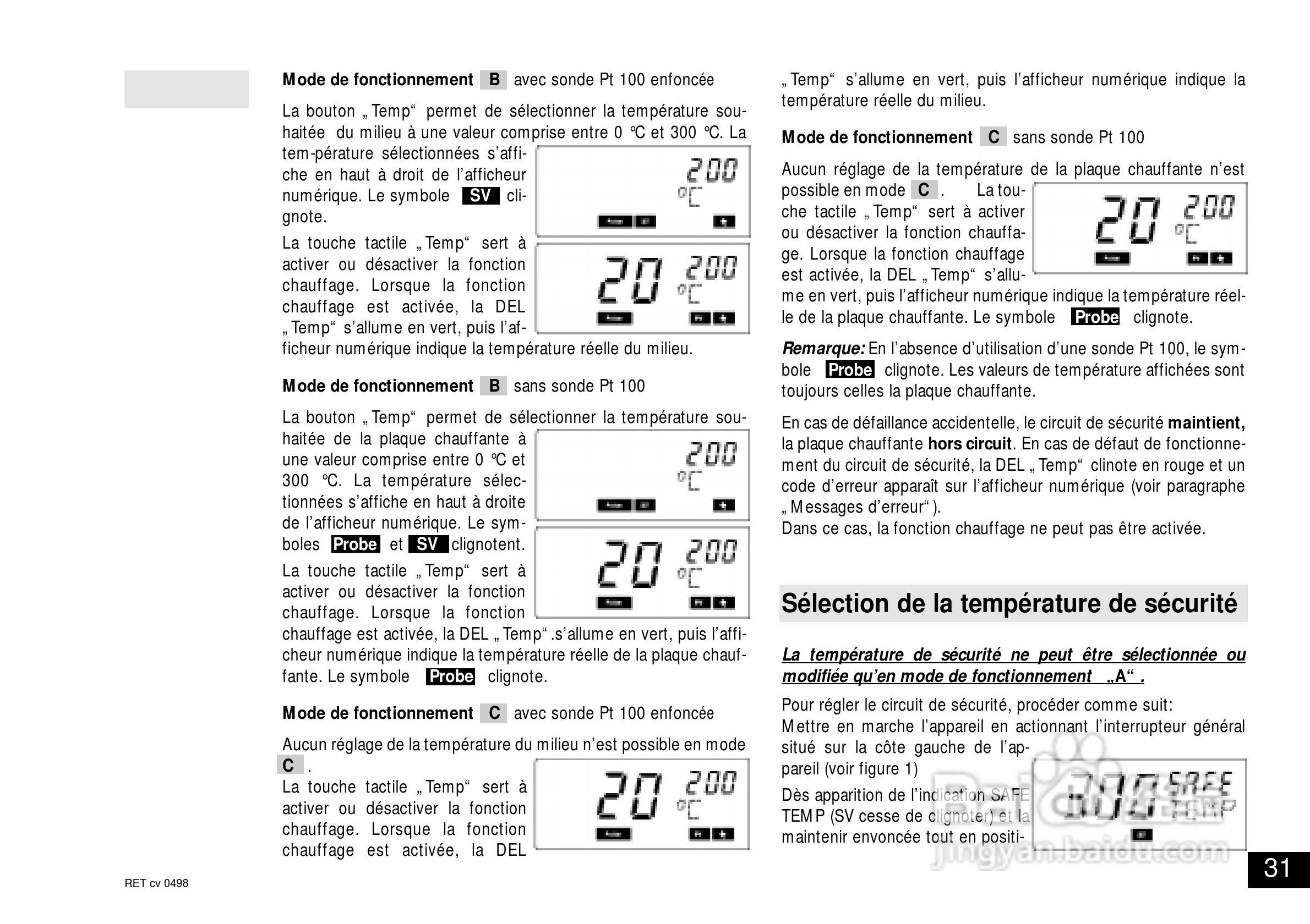 IKA RET控制型安全加热磁力搅拌器使用说明书:[4]