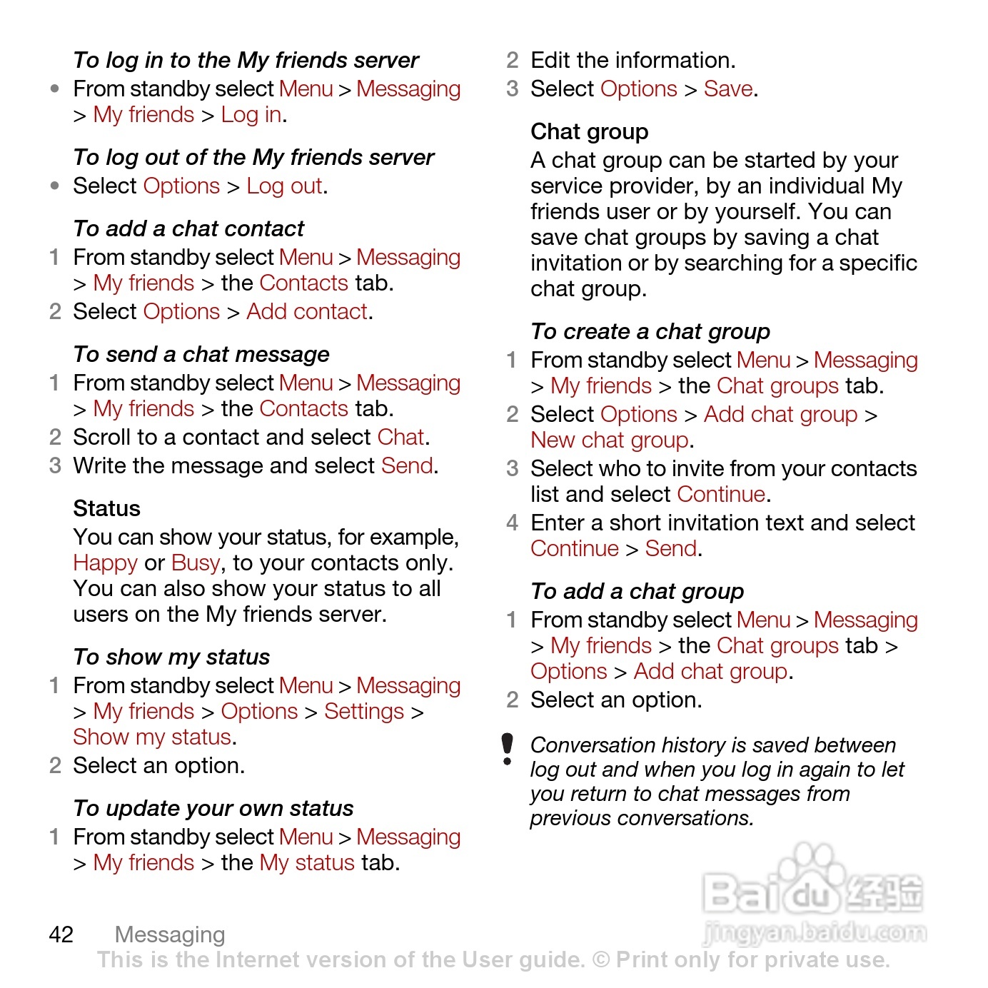 索尼爱立信T700手机使用说明书:[5]