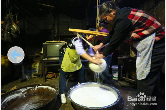 #过年#北方临近年关都要做什么