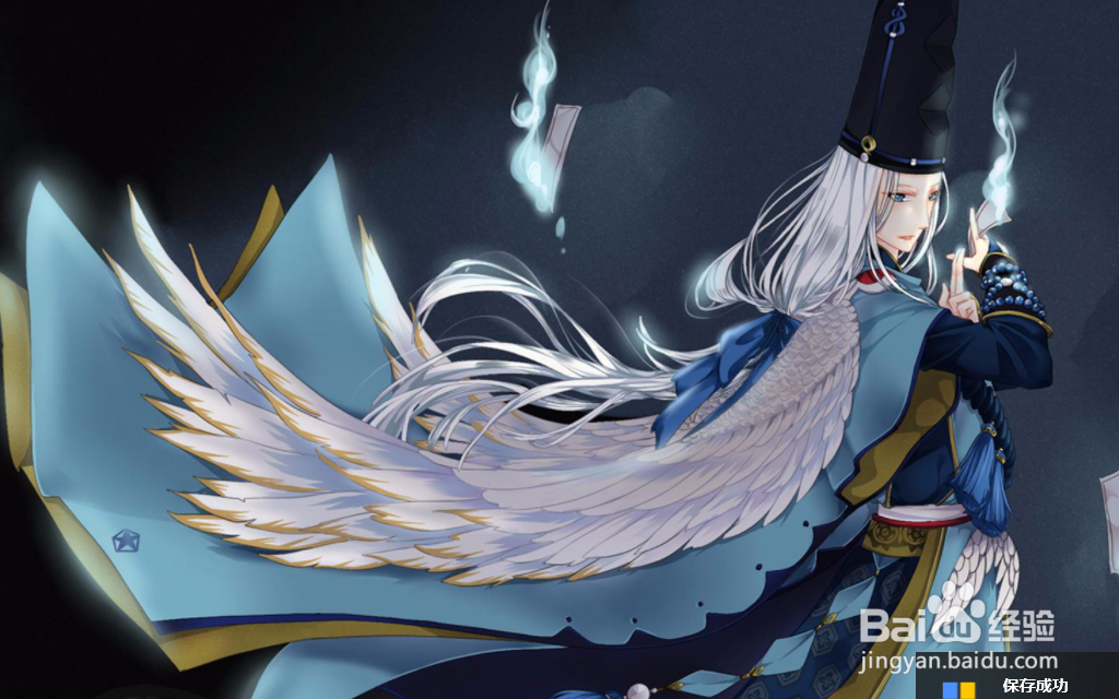 妖怪屋食材怎么升级