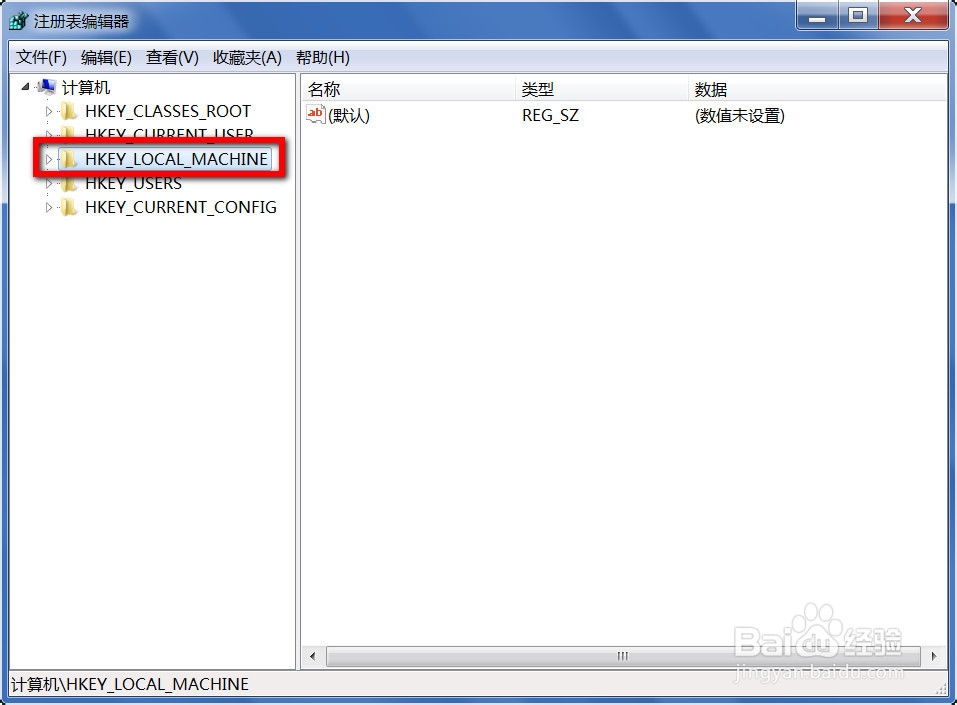开机出现Autochk programe not find怎么办