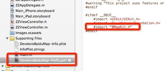 开发者服务之百度地图API：[4]客户端集成二