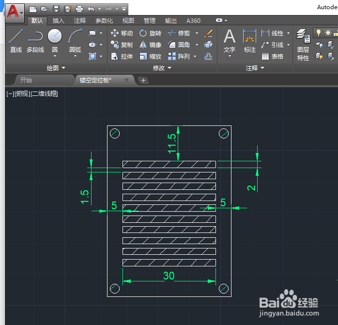 AutoCad打印时不显示边框线怎么解决