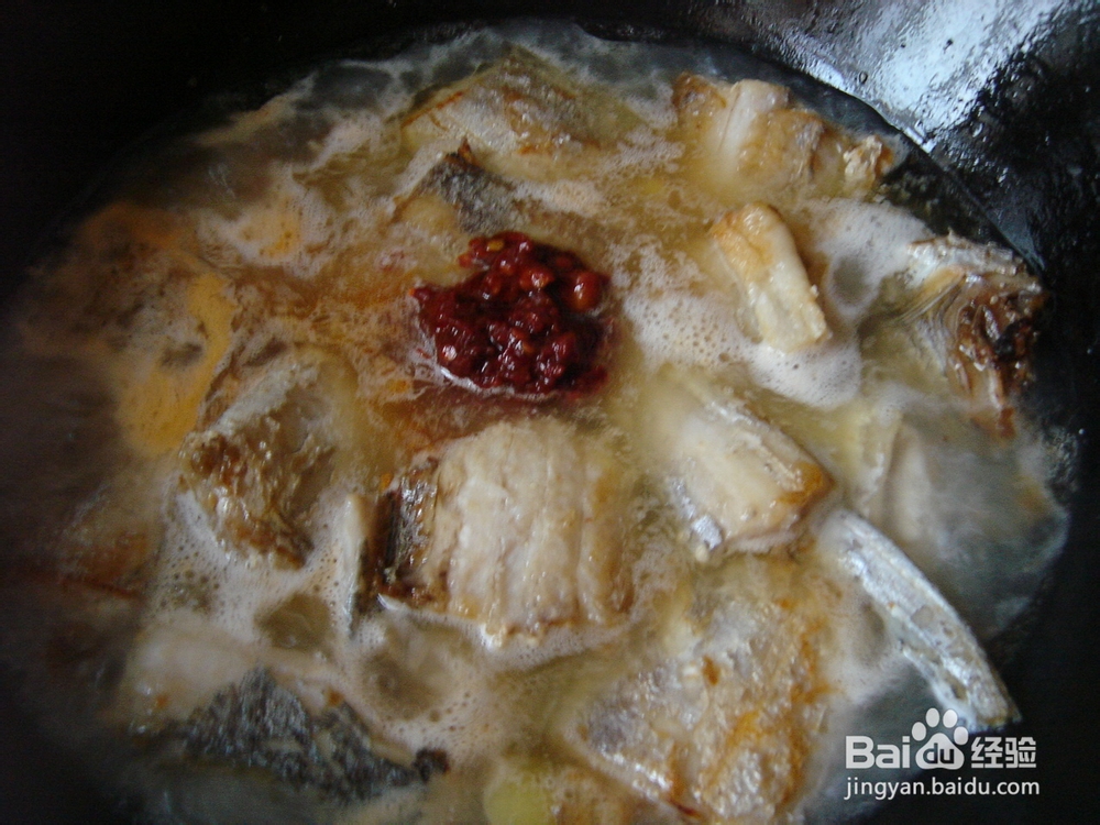 辣酱烧带鱼——舌尖上的家常味道