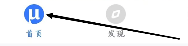 如何查看招联金融的还款问题