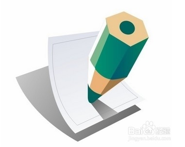 教你怎样写好中学作文：[1]好的开头怎么着笔