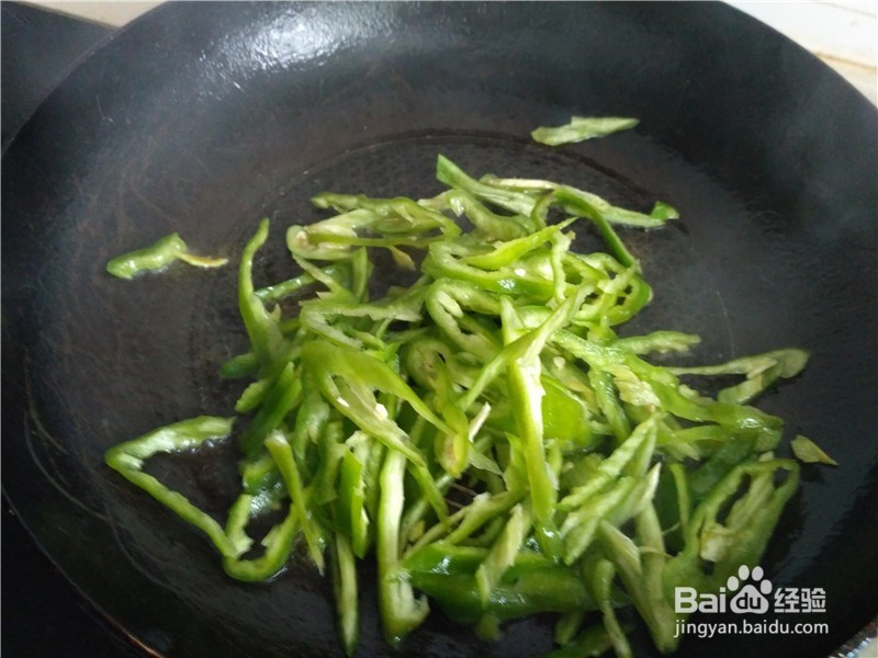 家常菜青椒炒鸡胗
