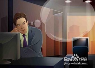 出轨那些事儿：[12]男人出轨的几个异常表现