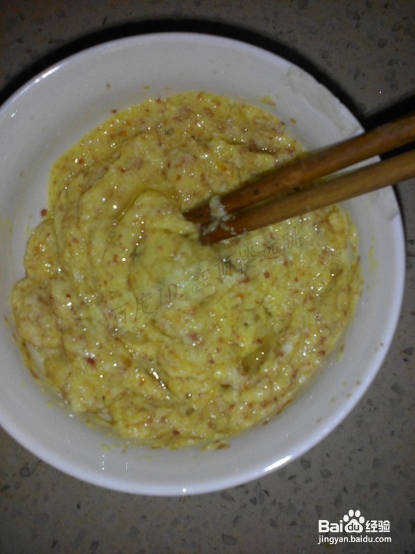 教你如何做花生饼
