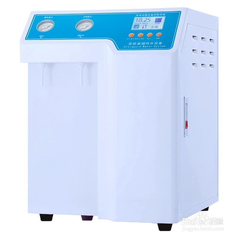 实验室超纯水机怎么安装？