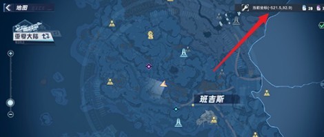 幻塔左手本坐标位置攻略