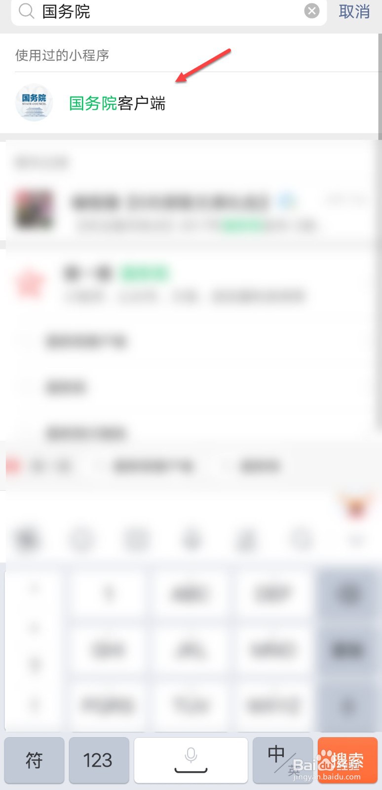 开发商违约拖欠房产证怎么办?