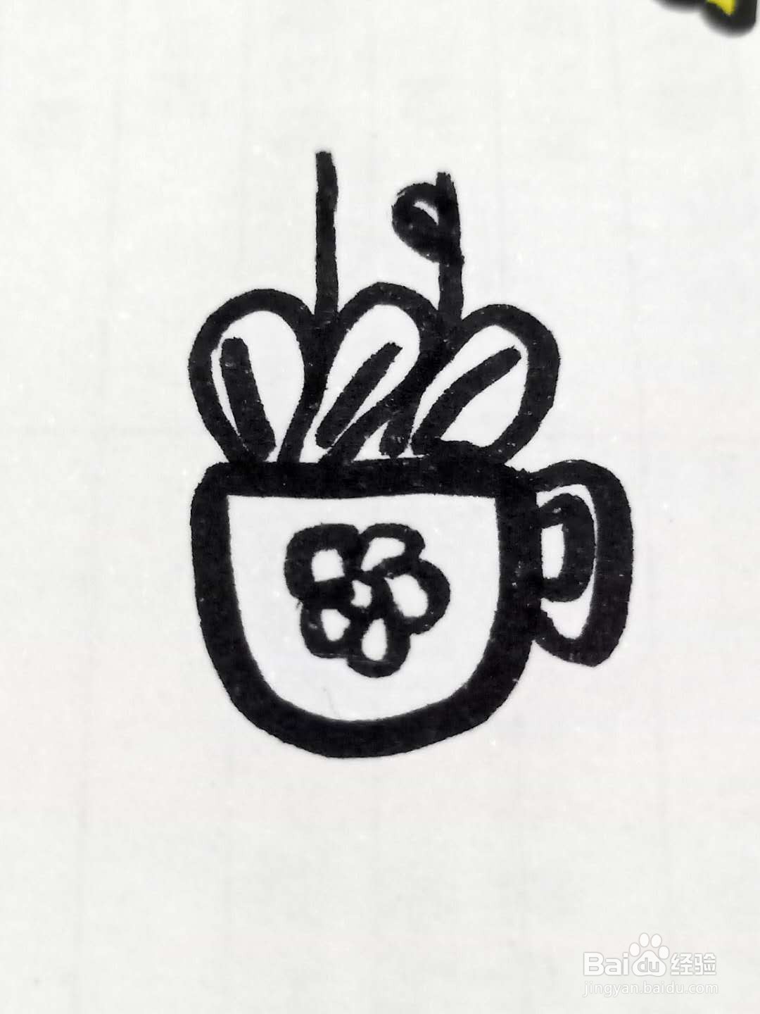 怎样画杯子花朵?