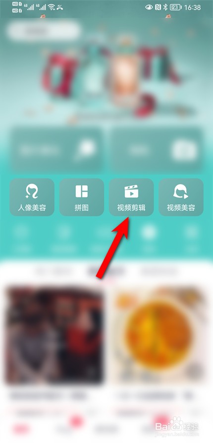 视频如何添加水印?