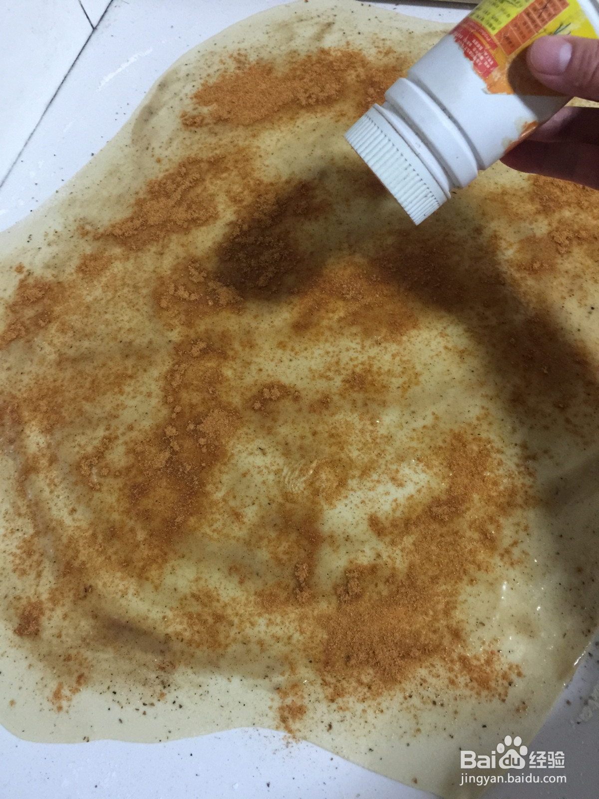 椒盐葱油饼的做法