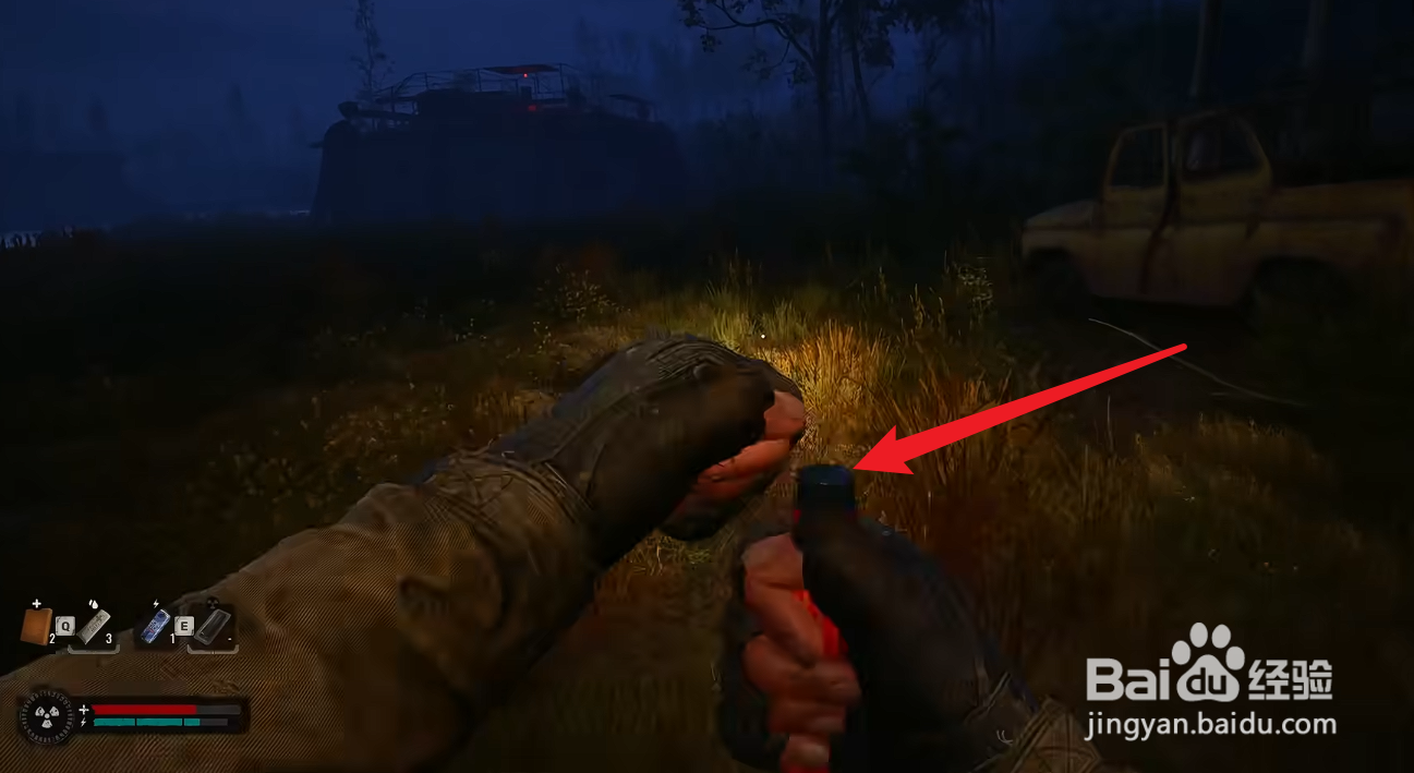 潜行者2切尔诺贝利之心怎么吃药