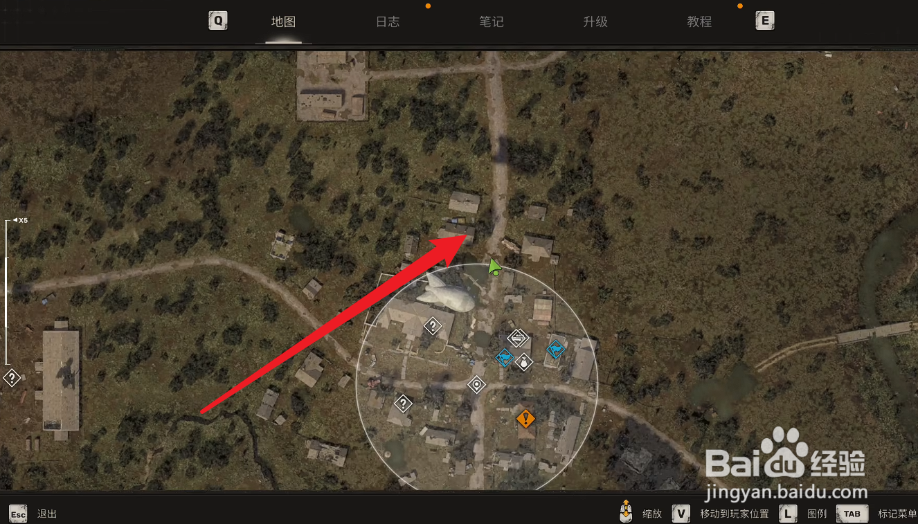 潜行者2切尔诺贝利之心预购奖励怎么获得