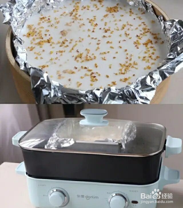 比包子简单，比发糕好吃，点心