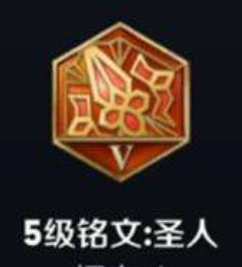 王者荣耀东皇太一怎么玩
