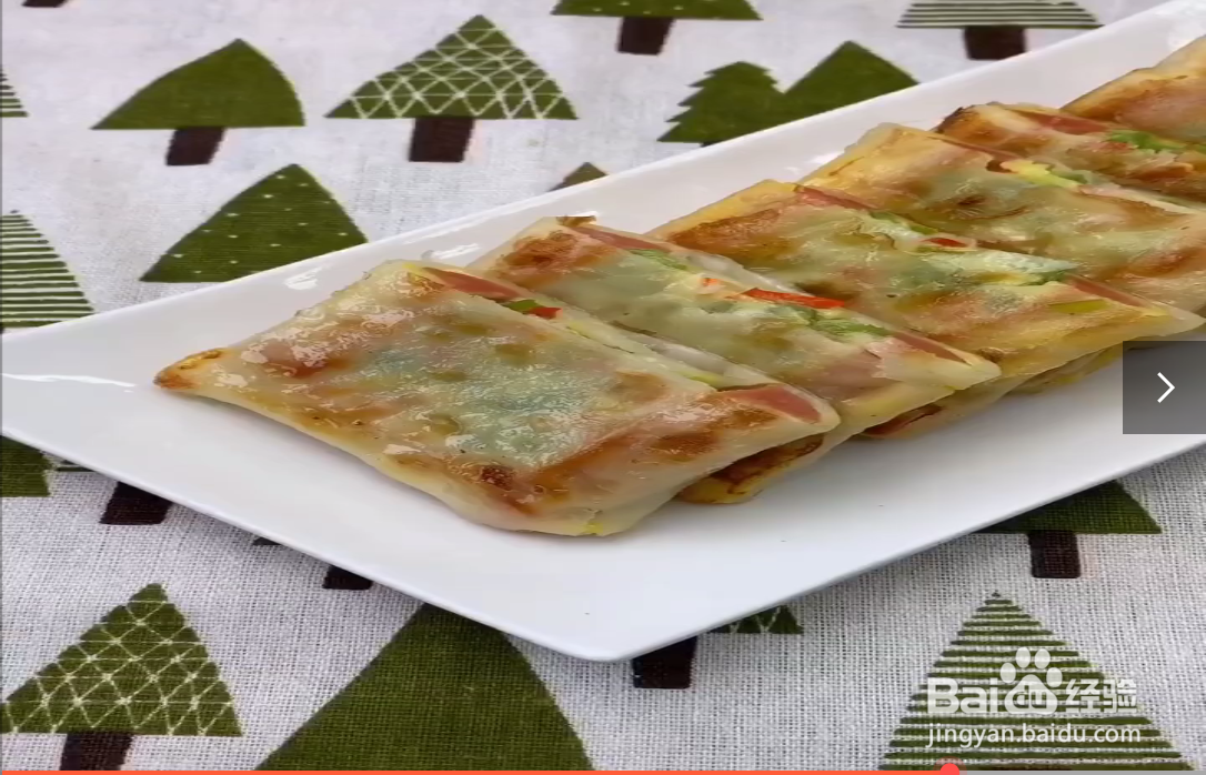 如何制作火腿青椒烙饼