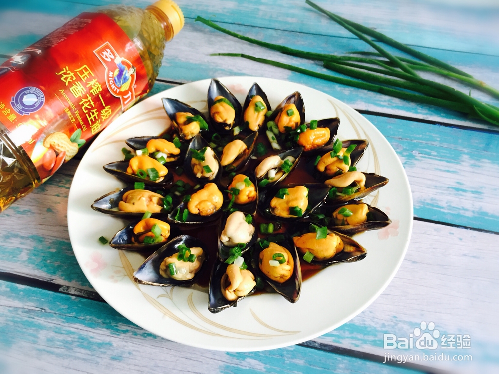 葱油海虹的独家做法