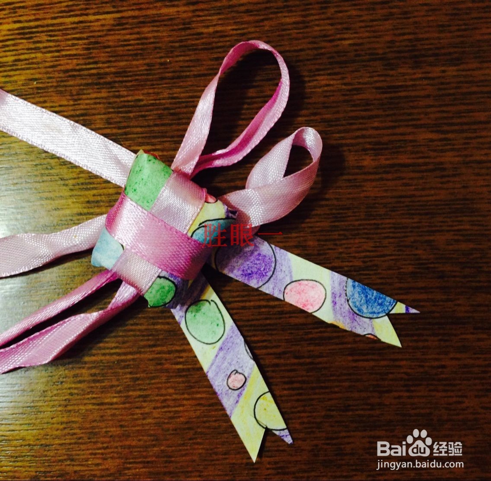 怎样制作礼品的包装纸呢？