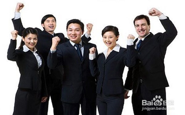 如何改善工作中的不良情绪呢