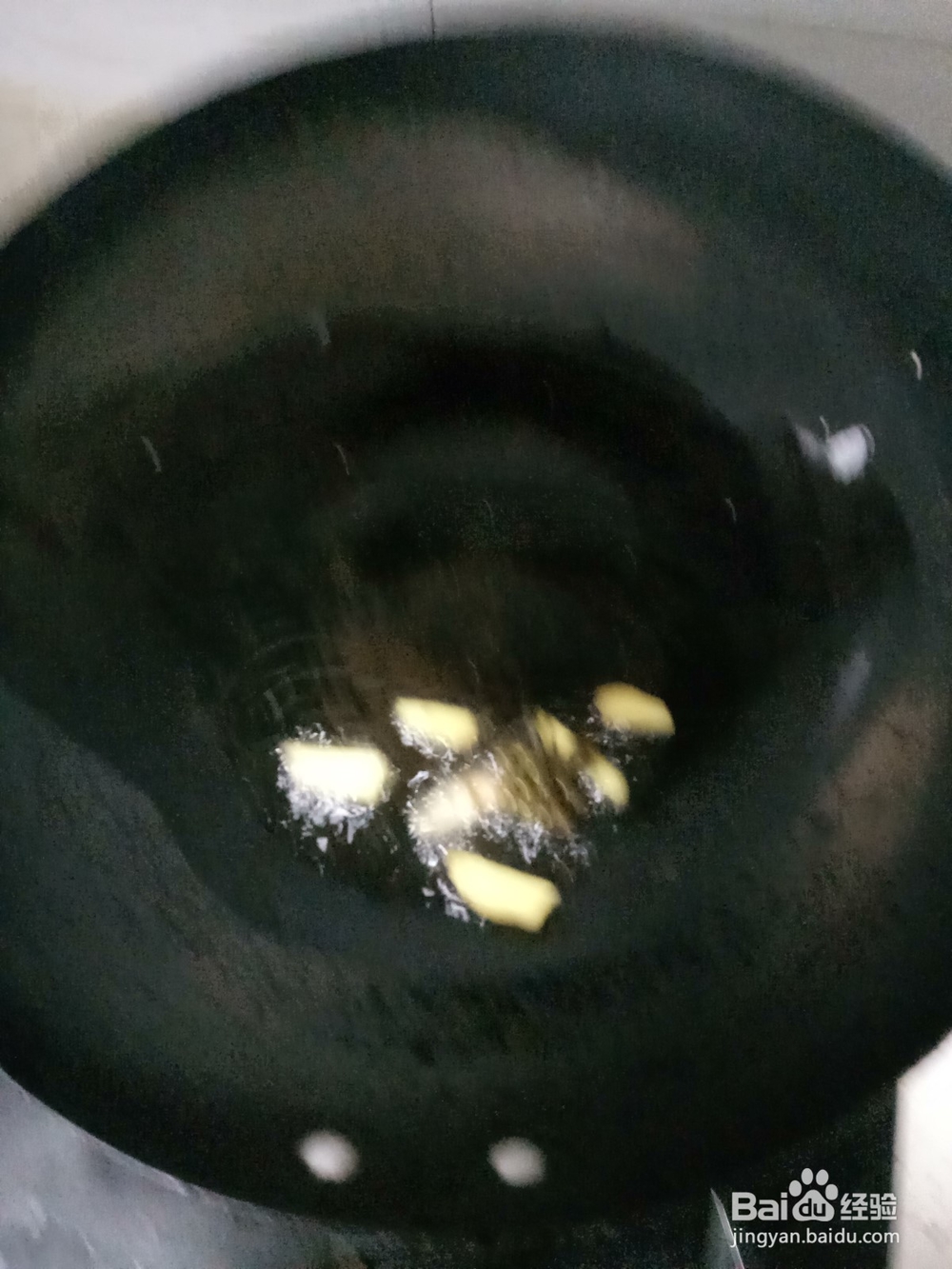 家常糖醋山药