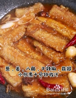 教你做糖醋刀鱼
