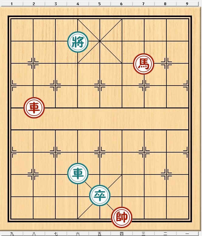 中国象棋残局解析之楚汉争霸6~10局