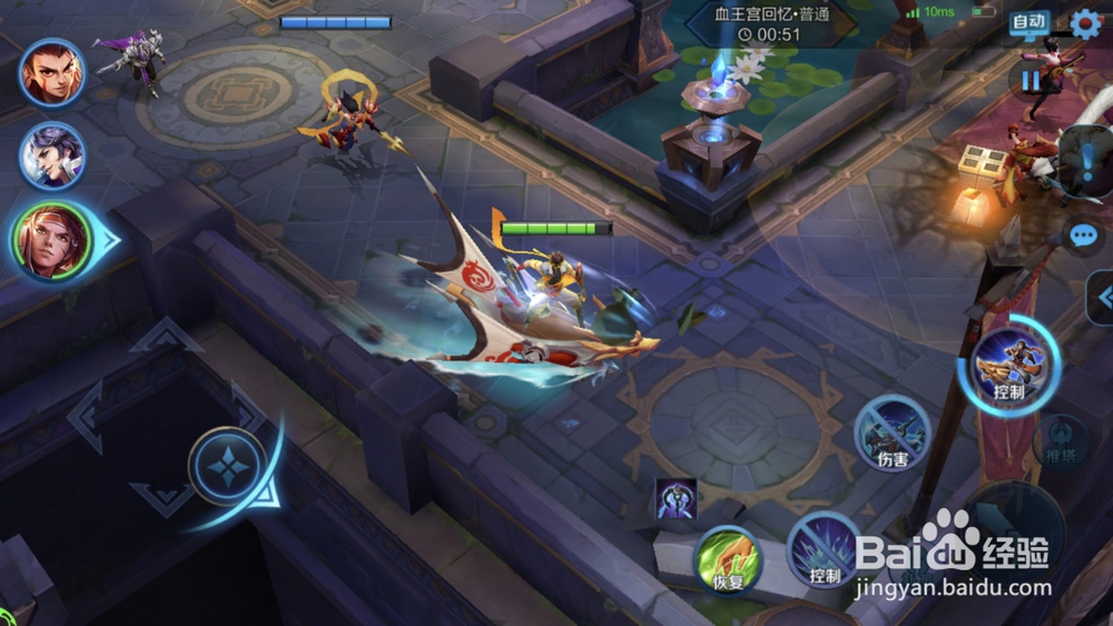 怎么三星通过血王宫回忆