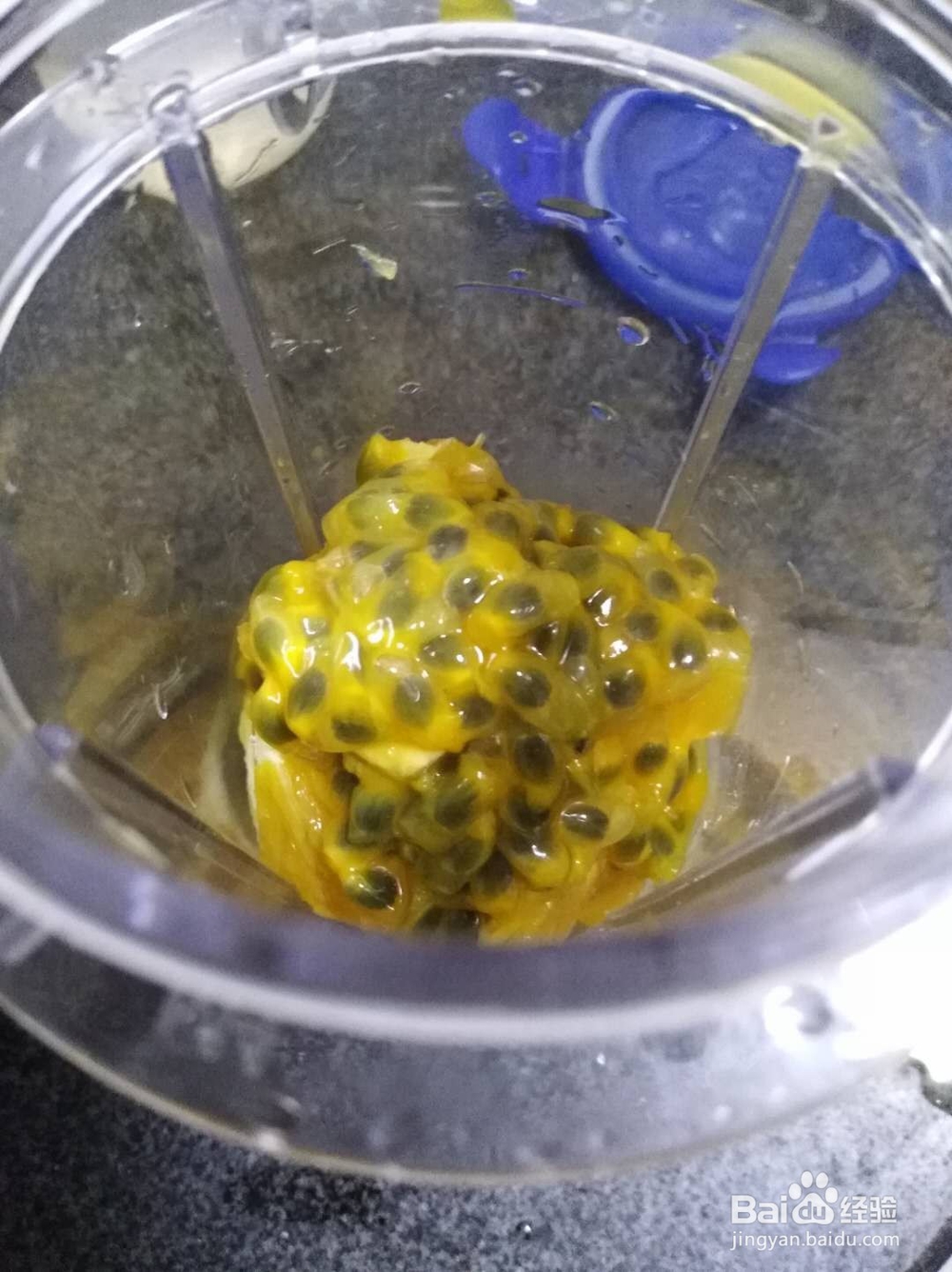 百香果橙汁怎么榨好喝
