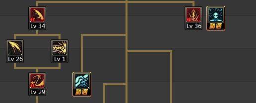 dnf90级剑魔最新刷图加点推荐2018?