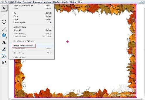几何画板添加背景图片的操作