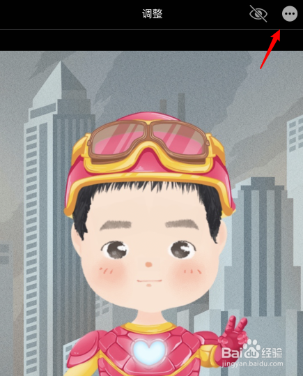 苹果手机照片怎么编辑文字上去