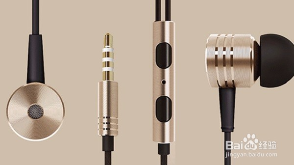 正确使用耳机的方法