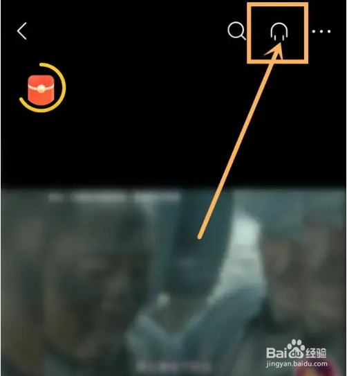 有柿app听视频该如何播放喜欢的视频