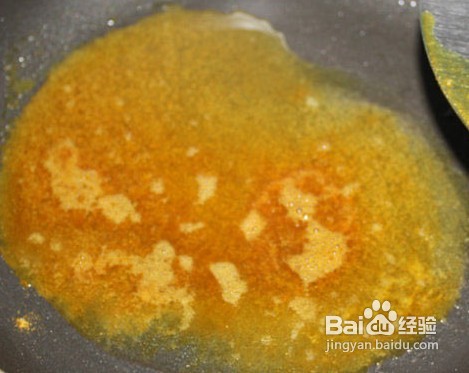 海鲜咖喱饭怎么做