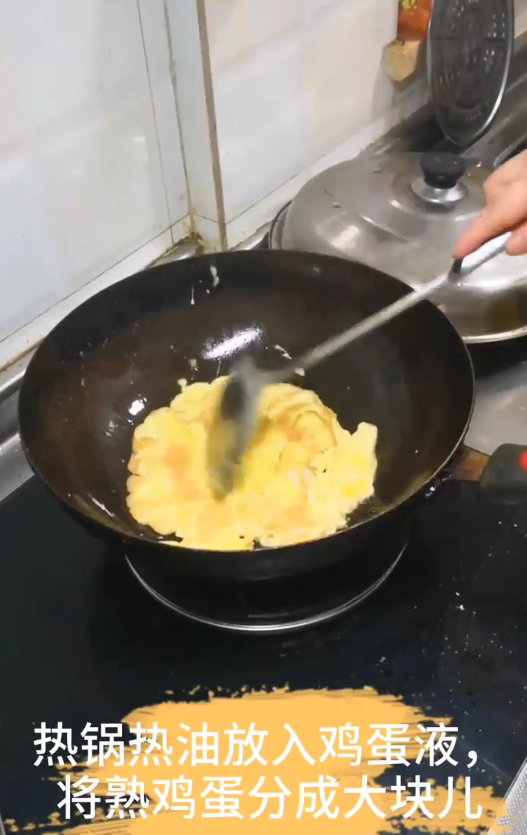如何做美味的蛋炒饼？