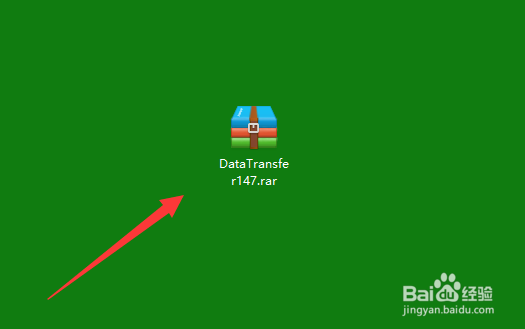trimble DINI天宝电子水准仪usb接口数据传输