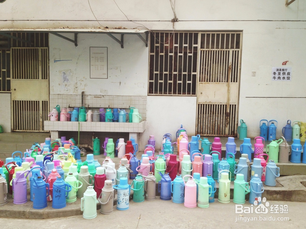 如何防止暖水壶炸裂，使用暖水瓶的注意事项