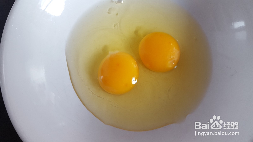 如何轻松烙韭菜盒子