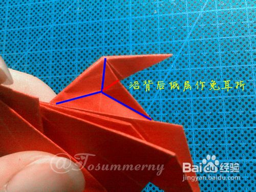 【天の折馆】枫叶折纸实拍教程(下篇)