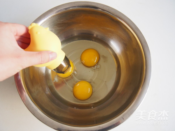 豆渣戚风的做法